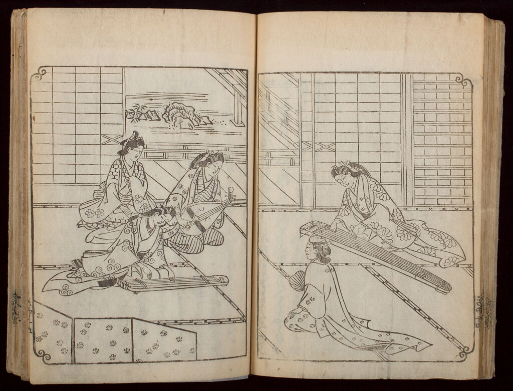 Letters Of Returning Geese (Kigan No Fumi), Volume 2 From The Stone Monument Of Ishibumi (Tsubo No Ishibumi)