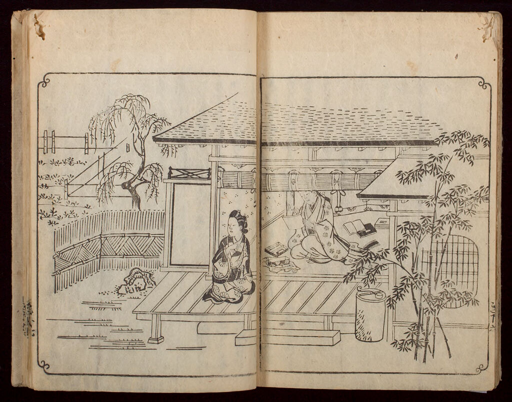 Letters Of Returning Geese (Kigan No Fumi), Volume 3 From The Stone Monument Of Ishibumi (Tsubo No Ishibumi)