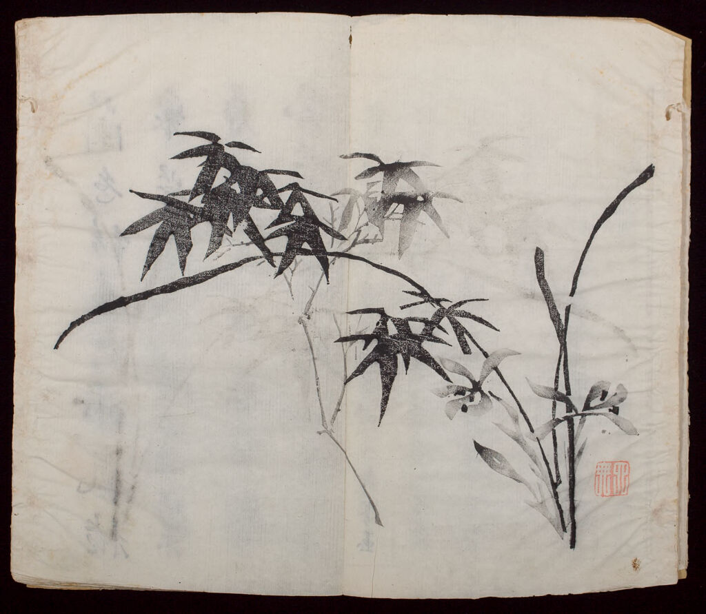 Ten Bamboo Studio Manual Of Calligraphy And Painting (Shizhuzhai Shuhua Pu): Volume 1