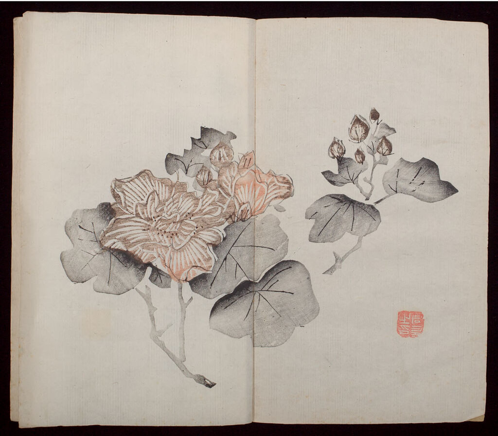 Ten Bamboo Studio Manual Of Calligraphy And Painting (Shizhuzhai Shuhua Pu): Volume 2