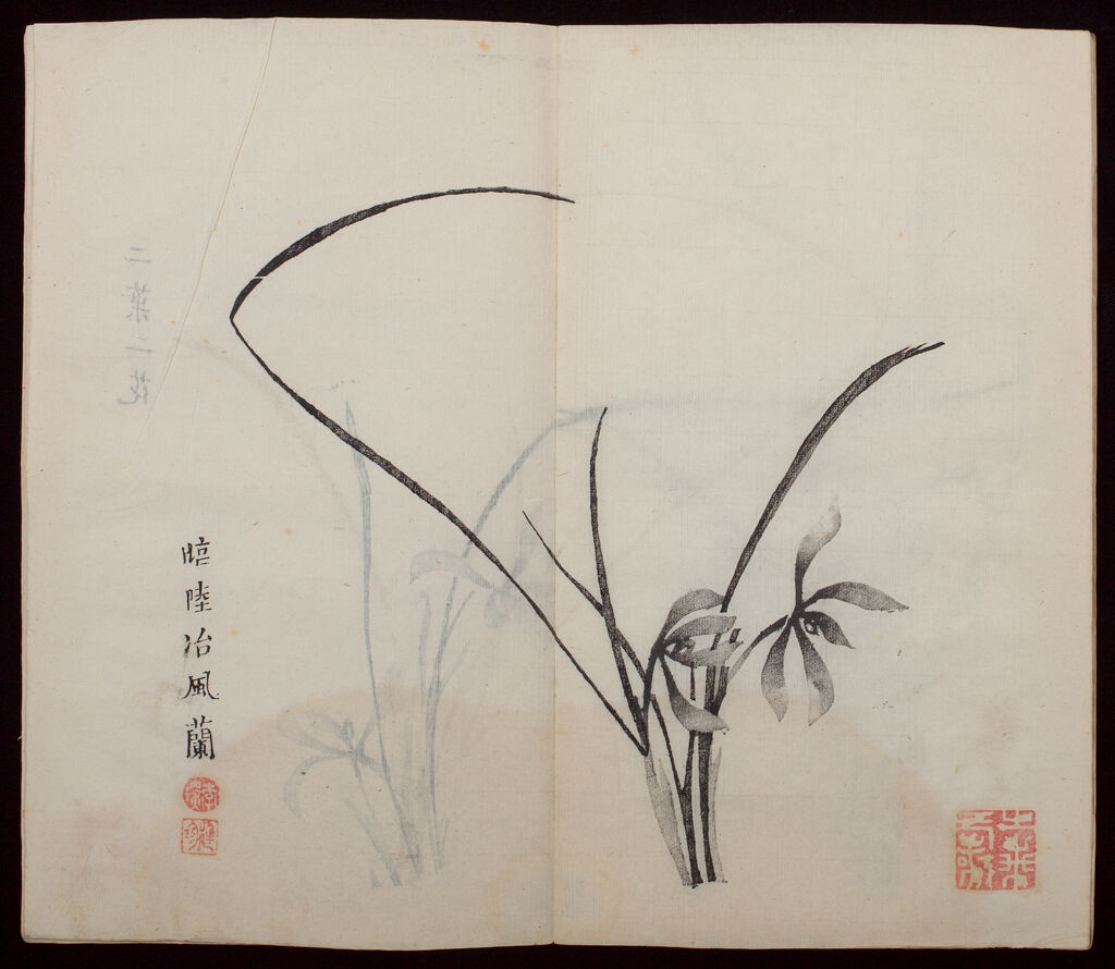 Ten Bamboo Studio Manual Of Calligraphy And Painting (Shizhuzhai Shuhua Pu): Volume 3