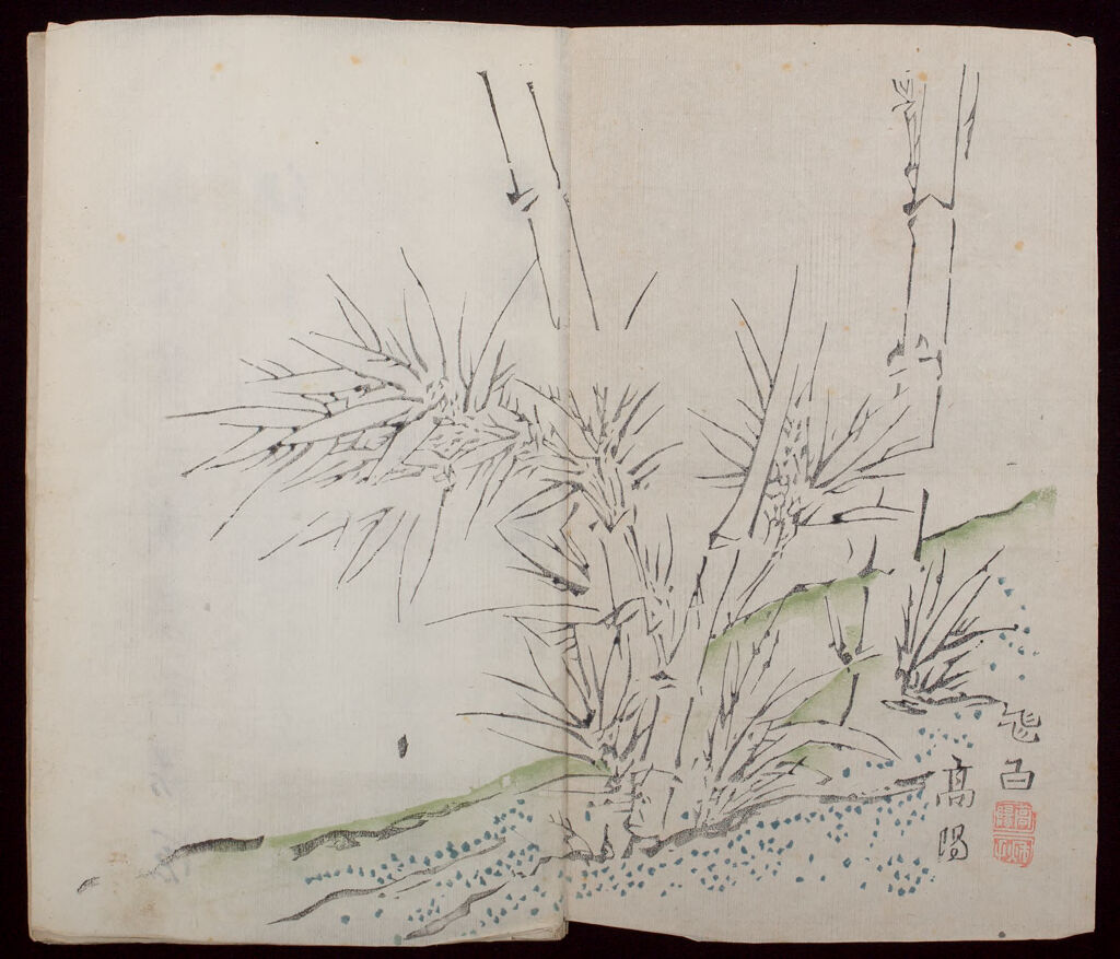 Ten Bamboo Studio Manual Of Calligraphy And Painting (Shizhuzhai Shuhua Pu): Volume 6