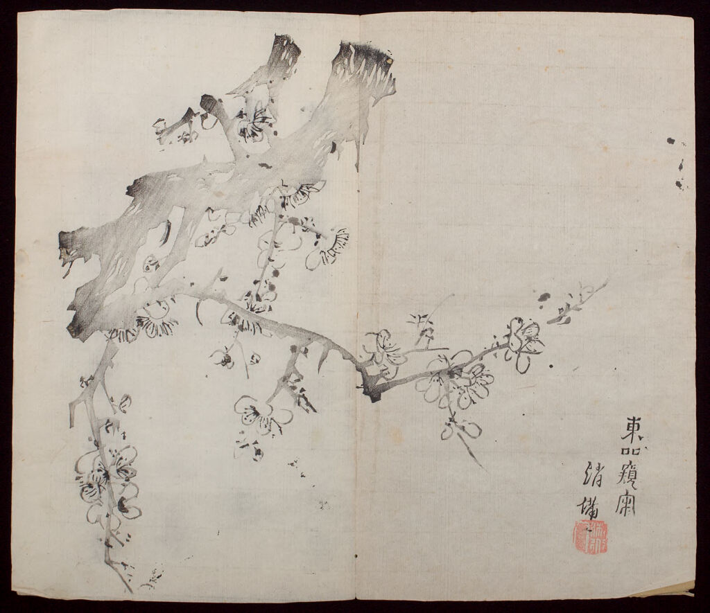 Ten Bamboo Studio Manual Of Calligraphy And Painting (Shizhuzhai Shuhua Pu): Volume 8