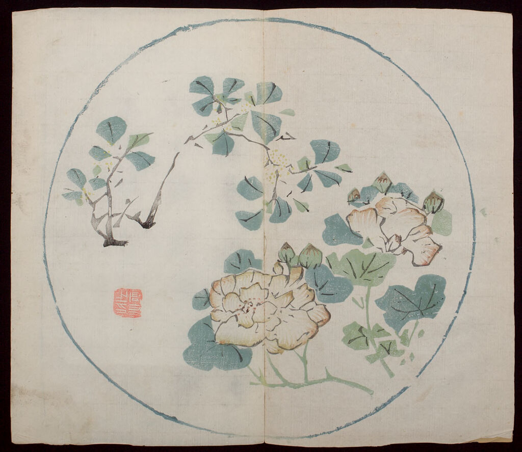 Ten Bamboo Studio Manual Of Calligraphy And Painting (Shizhuzhai Shuhua Pu): Volume 10