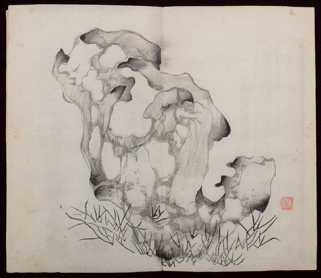 Ten Bamboo Studio Manual Of Calligraphy And Painting (Shizhuzhai Shuhua Pu): Volume 11