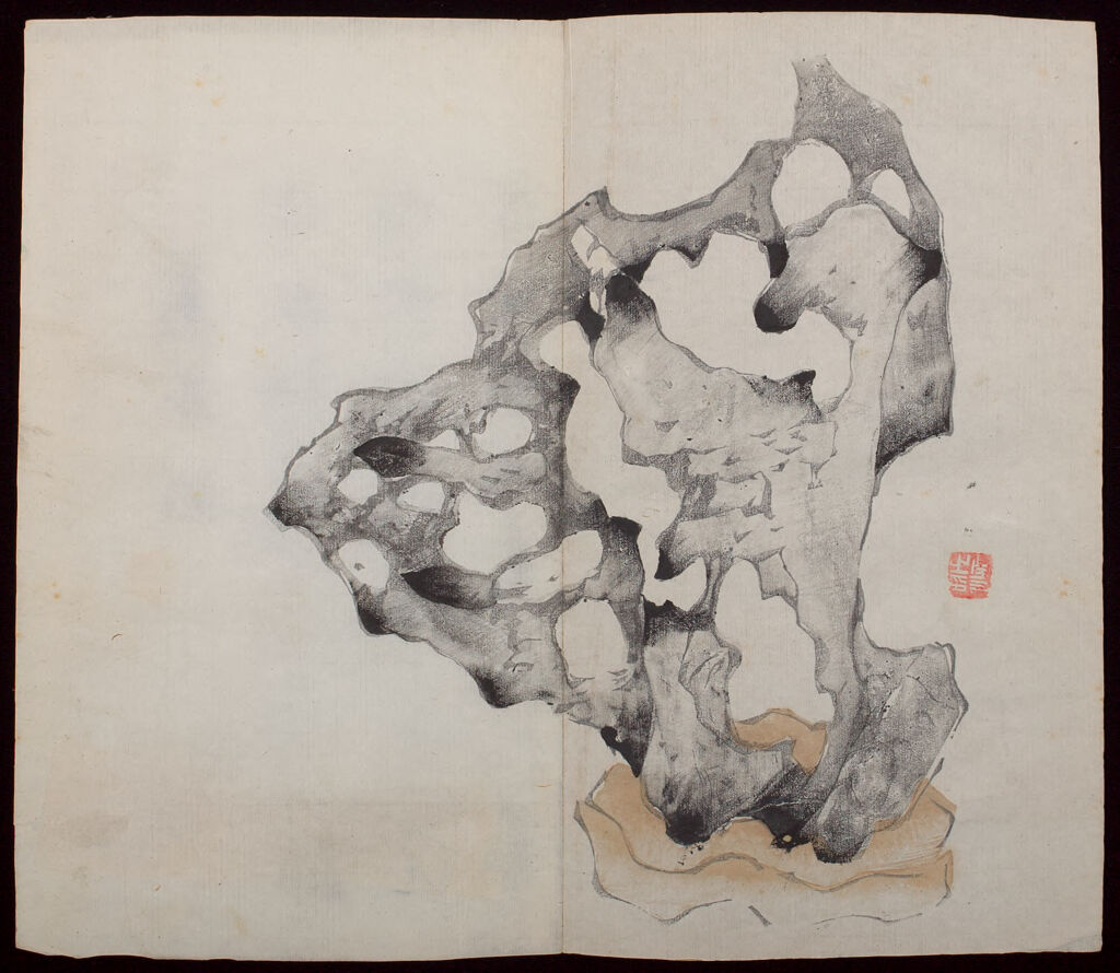 Ten Bamboo Studio Manual Of Calligraphy And Painting (Shizhuzhai Shuhua Pu): Volume 12