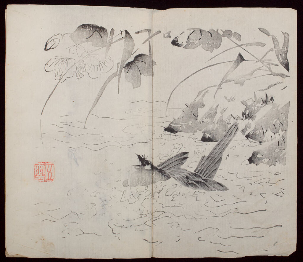 Ten Bamboo Studio Manual Of Calligraphy And Painting (Shizhuzhai Shuhua Pu): Volume 16