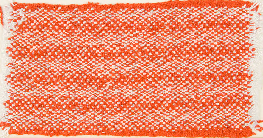 Curvo Pattern Upholstery Fabric Samples