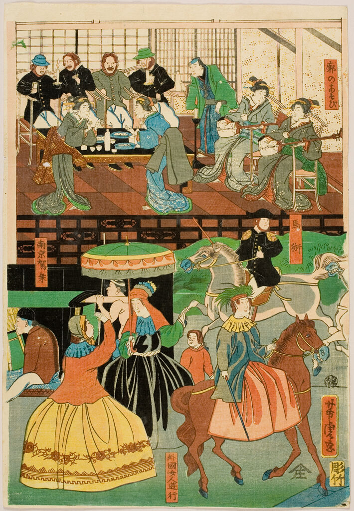 View Of The Amusements Of The Foreigners In Yokohama, Bushu (Bushu Yokohama Gaikokujin Yūkyō No Zu), Published By Yamadaya Shōjirō