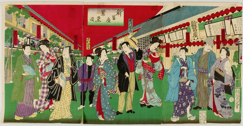 Picture Of The Prosperity Of Shintomiza (Shintomiza Han'ei No Zu)