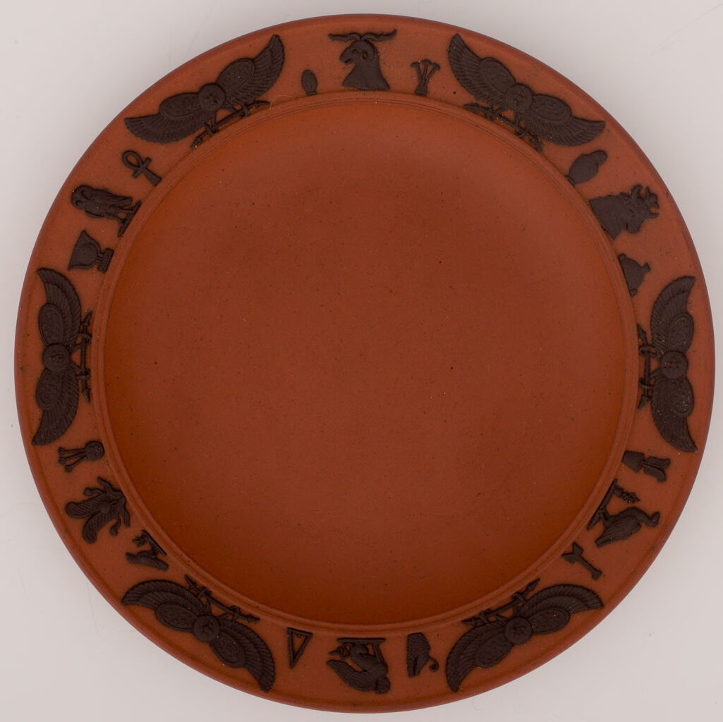 Small Plate With Egyptian Decoration