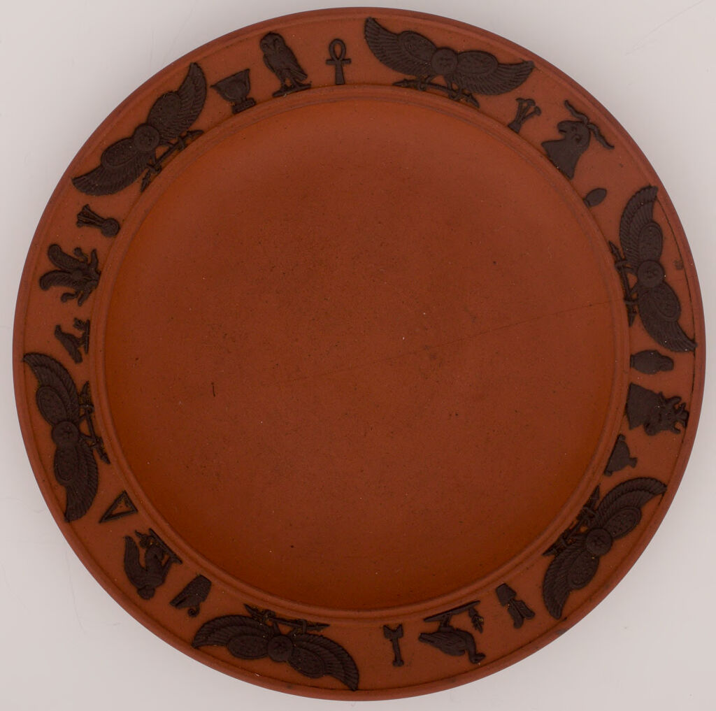 Small Plate With Egyptian Decoration