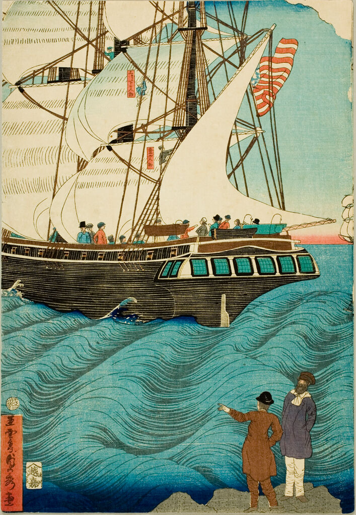 Vessels Departing From California, America (Amerikashū Karuharunoyakō Shuppan No Zu)