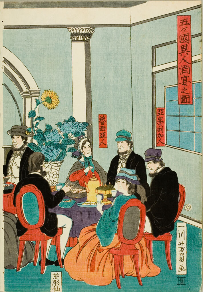 Foreigners From The Five Nations Enjoying A Banquet