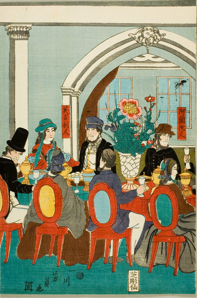 Foreigners From The Five Nations Enjoying A Banquet