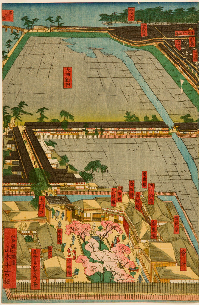 Detailed Image Of Yokohama Honchō And The Minatozaki Pleasure Quarter (Yokohama Honchō ... Ni Minatozaki Saiken Zu)