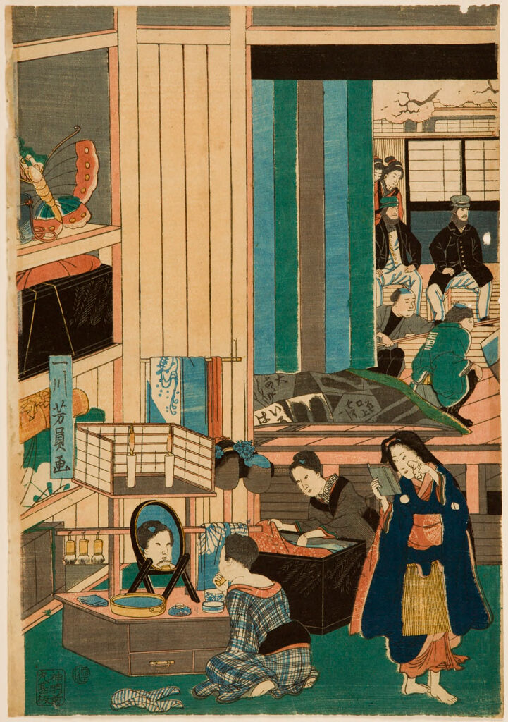Foreigners Enjoying Children's Kabuki At The Gankirō Tea House (Yokohama Gankirō Kodomo Te Odori No Zu), Published By Maruya Jimpachi
