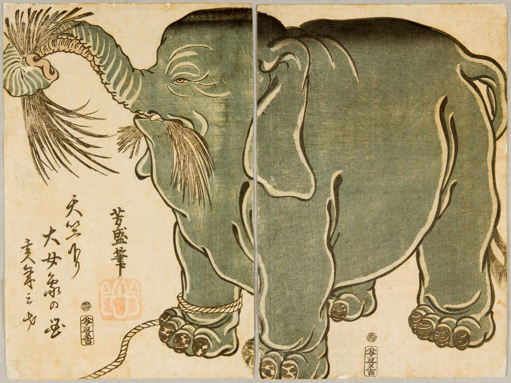 Diptych: Female Elephant From Central India (Tenjiku Kudari Daijōzō No Zu), Published By Otakuya Takichi