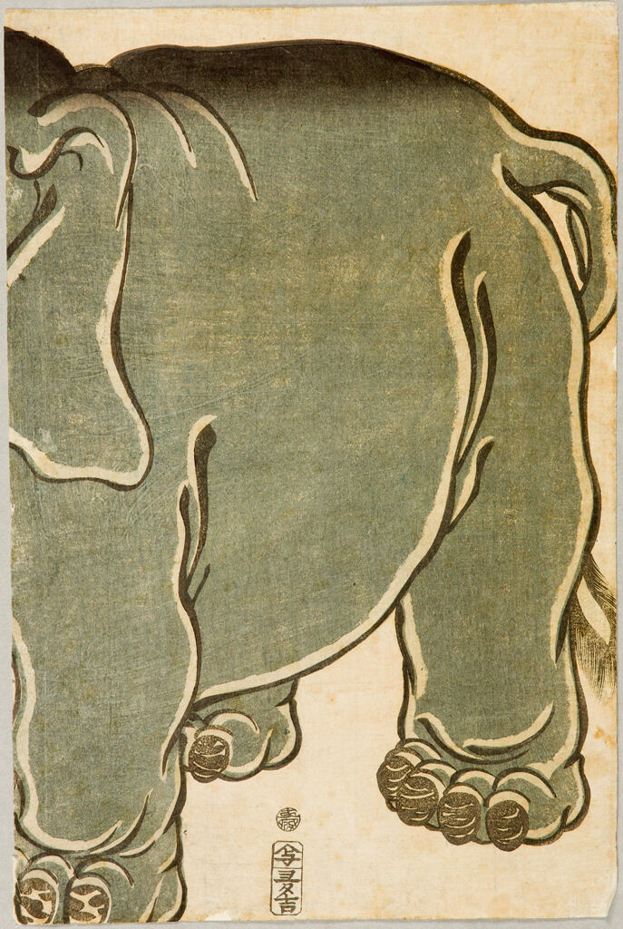 Female Elephant From Central India (Tenjiku Kudari Daijōzō No Zu), Published By Otakuya Takichi