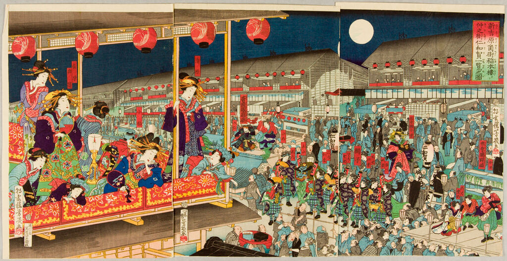 Triptych: View Of The Nakano-Chō In The Yoshiwara