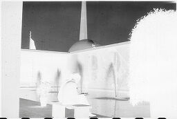 [Fountain In Front Of Mural At New York World's Fair]