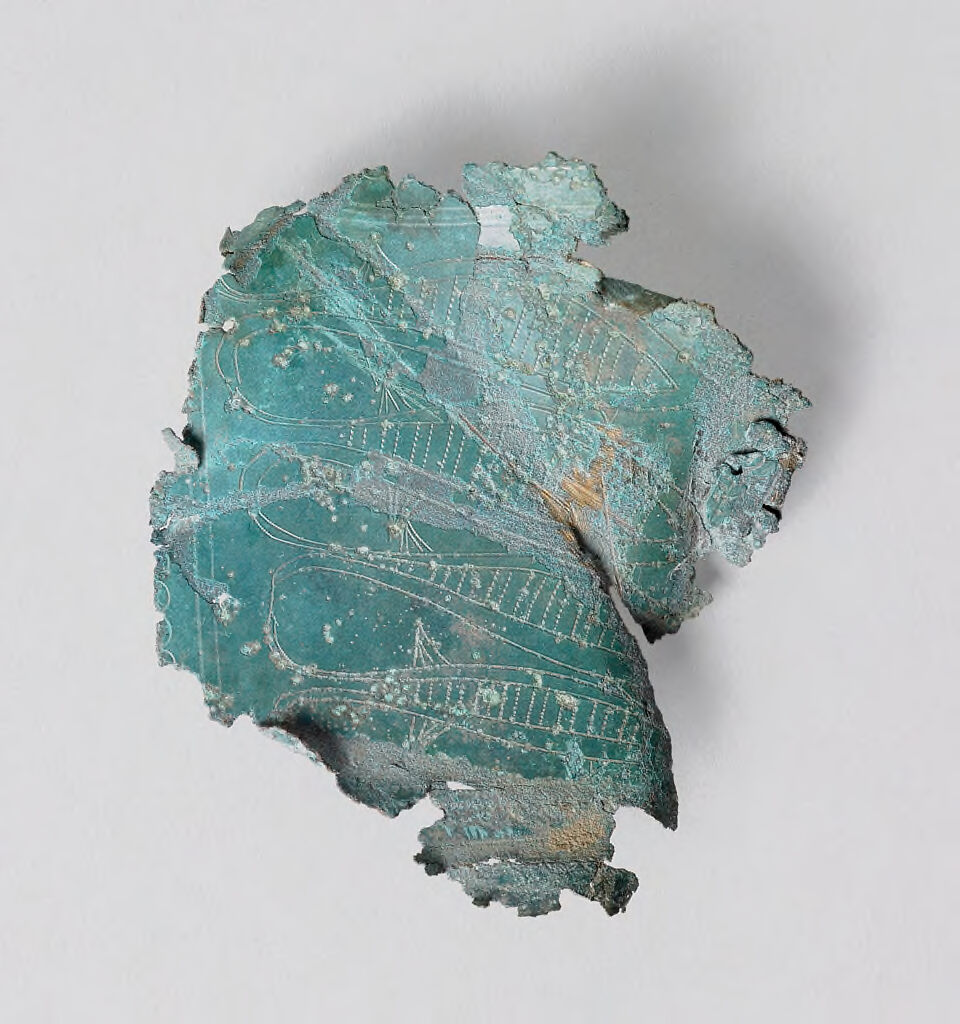 Plate Fibula Catchplate Fragment