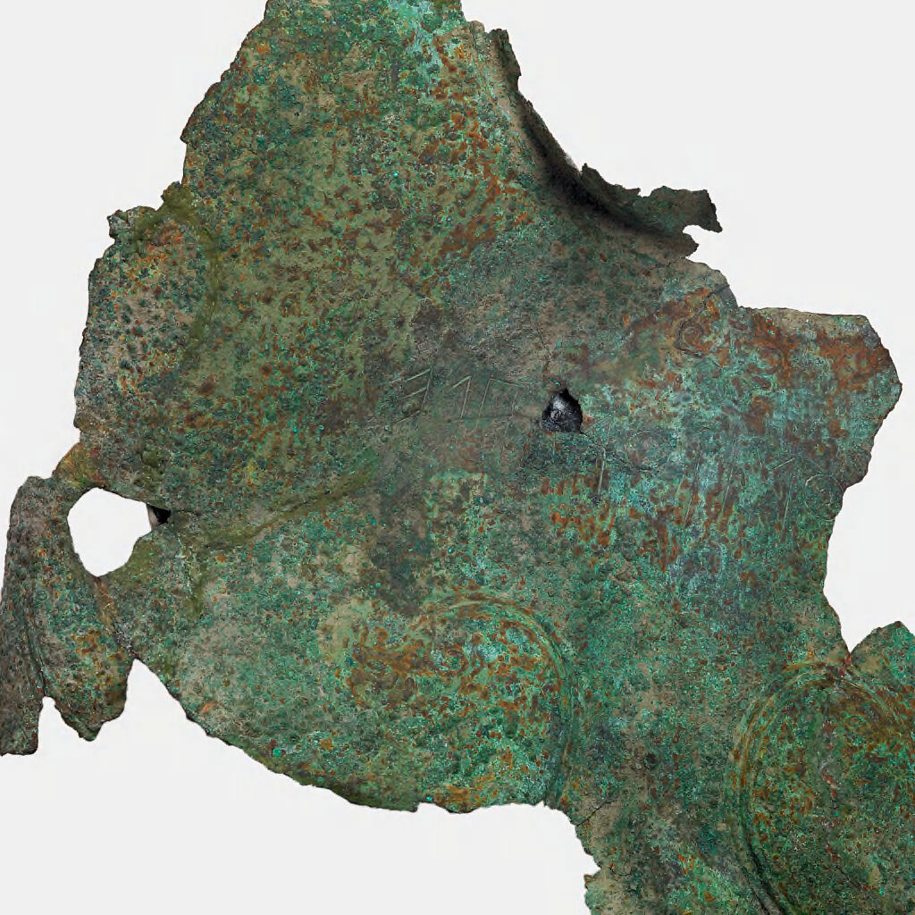 Breastplate Fragment With Inscription