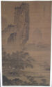 A black and off-white ink painted scroll showing a small man in a boat, trees by the shore, and a tall, vertical cliff in the background.