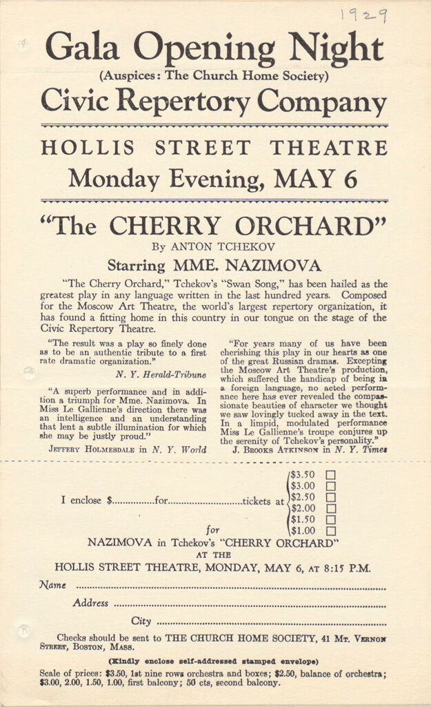 Charity, Organizations: United States. Massachusetts. Boston. Publicity For Social Work. (1) Posters And Flyers. (2) Programs With Advertisements. (3) Formal Invitations.: Gala Opening Night. (Auspices: The Church Home Society). Civic Repertory Company