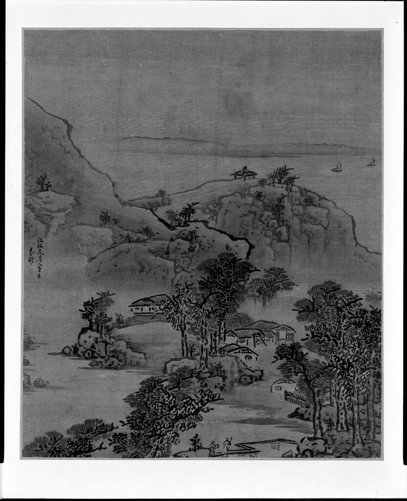 Lanscape After Wu Chen (Leaf 1 Of Album Of Seven Paintings)