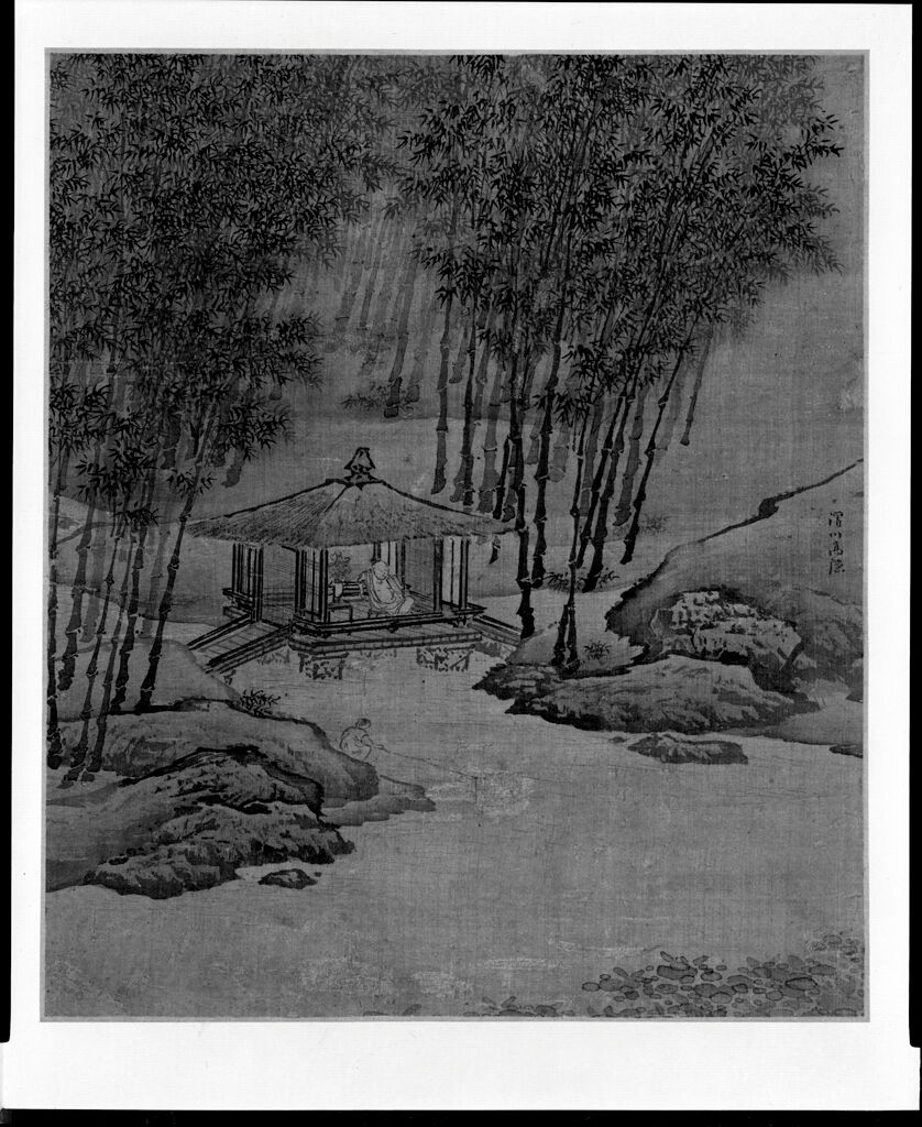 Hermit In A Lodge Built Over A Stream;  Leaf 3 From An Album Of Seven Paintings