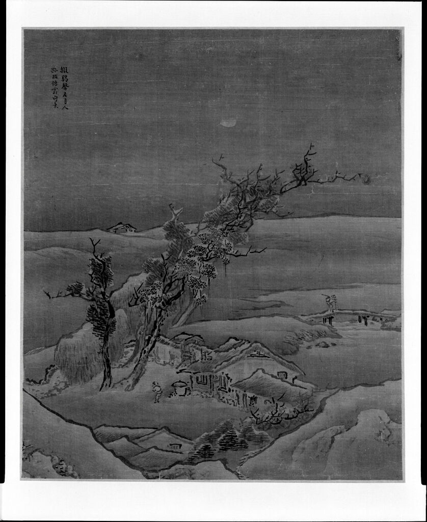 Rustic Lodge Under Leaning Trees; Traveler In Frosty Moonlight;  Leaf 5 From An Album Of Seven Paintings