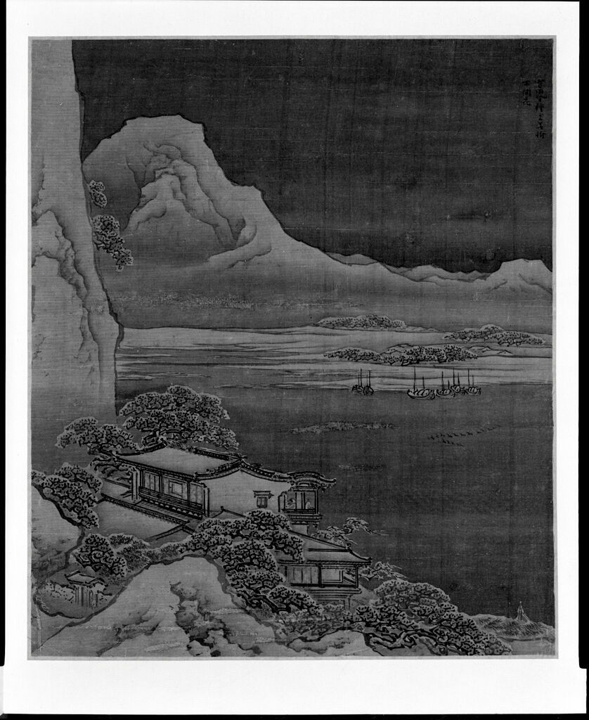 Winter Scene: Mountains And Lakeside Lodge In Snow;  Leaf 7 From An Album Of Seven Paintings