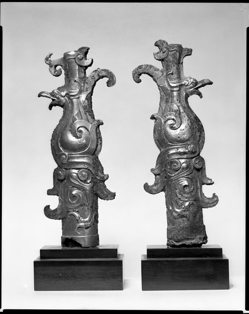 Finial In The Form Of A Bird (One Of A Pair With 1944.57.35)