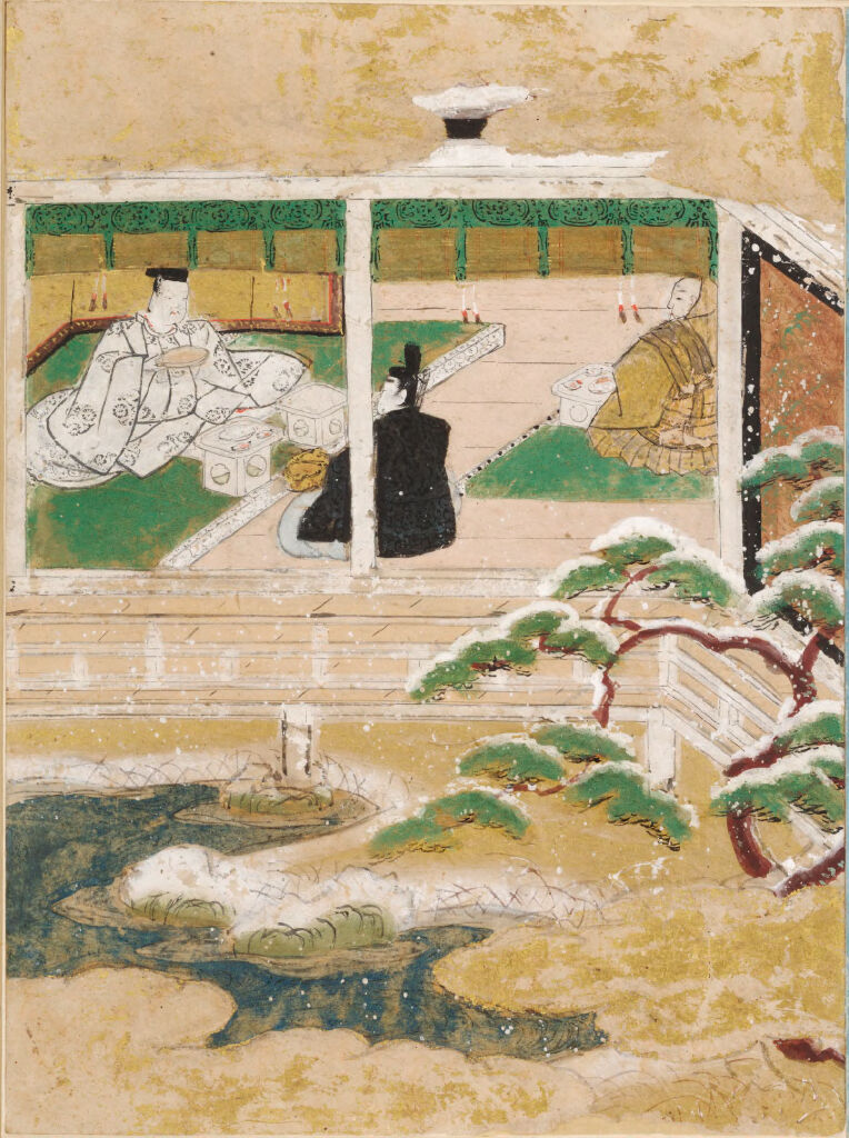 The Seer (Maboroshi), Illustration To Chapter 41 Of The Tale Of Genji (Genji Monogatari)