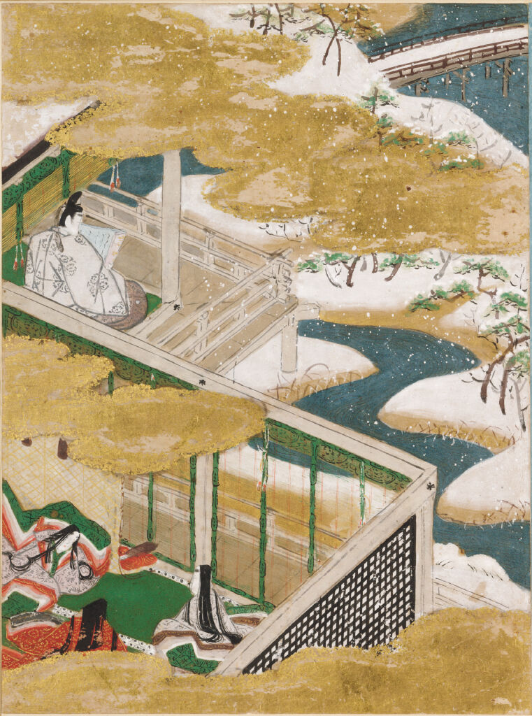 Beneath The Oak (Shiigamoto), Illustration To Chapter 46 Of The Tale Of Genji (Genji Monogatari)
