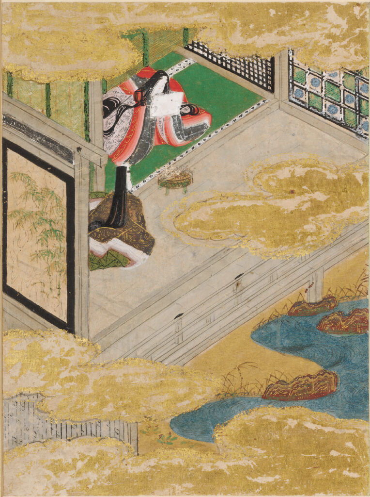 Bracken Shoots (Sawarabi), Illustration To Chapter 48 Of The Tale Of Genji (Genji Monogatari)