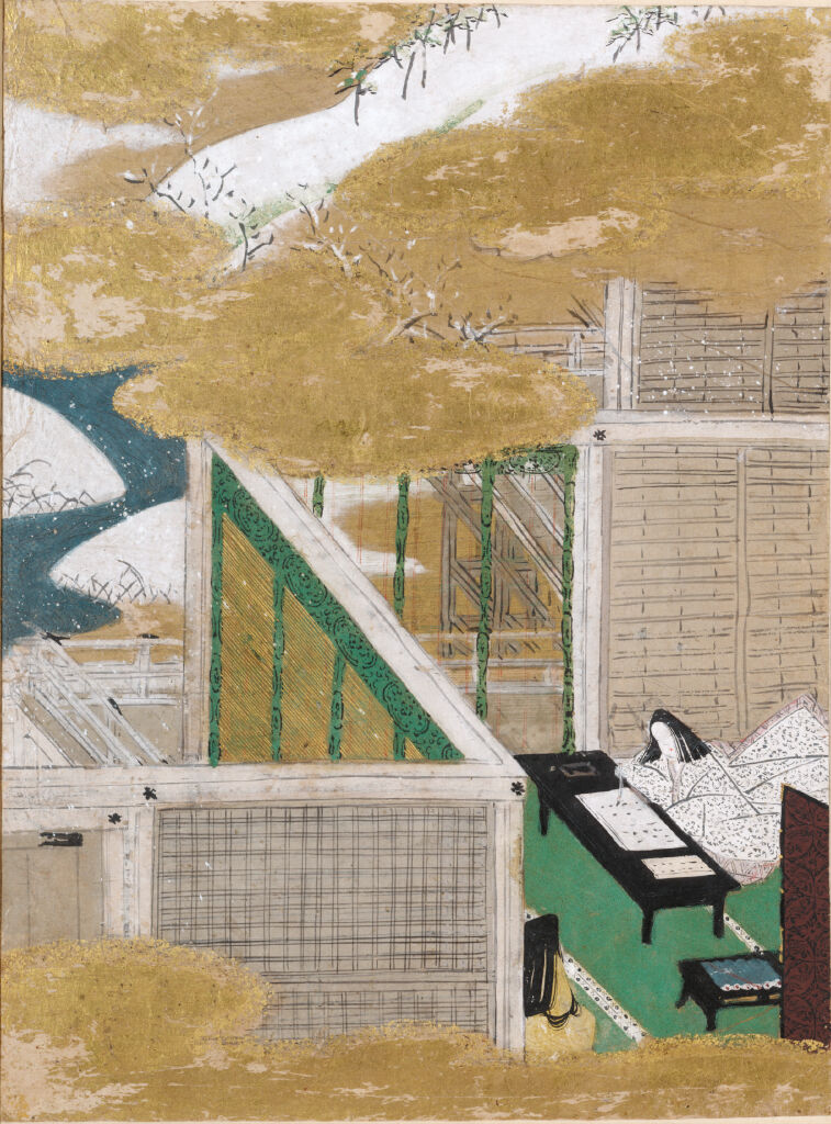 Writing Practice (Tenarai), Illustration To Chapter 53 Of The Tale Of Genji (Genji Monogatari)
