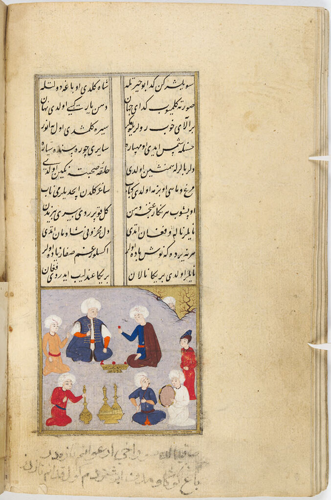 Painting ,Verso; Text, Recto Of Folio 45, Illustrated Folio From A Manuscript Of The Manuscript Of The Kitab-I-Shah U Geda (The Shah And The Beggar) By Yahya Beg