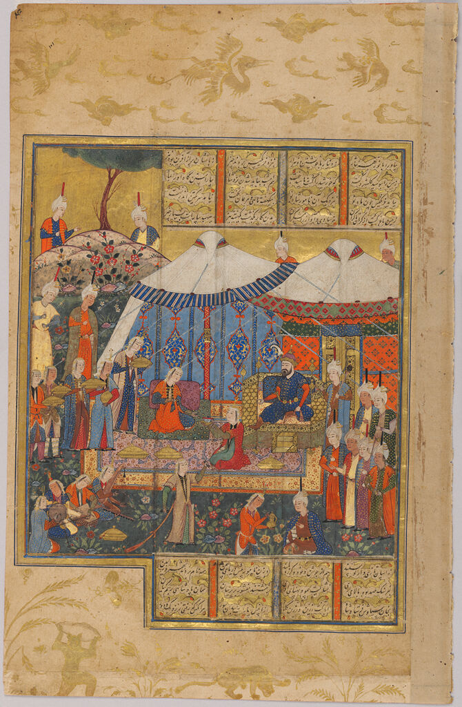 Preparations For The Wedding Of Farangis And Siyavush (Painting, Recto; Text, Verso), Folio From A Manuscript Of The Shahnama By Firdawsi