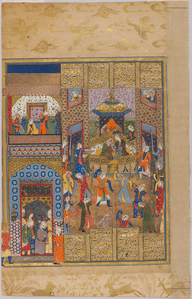 Wedding Celebration Of Zal And Rudaba (Painting, Recto; Text, Verso), Folio From A Manuscript Of The Shahnama By Firdawsi