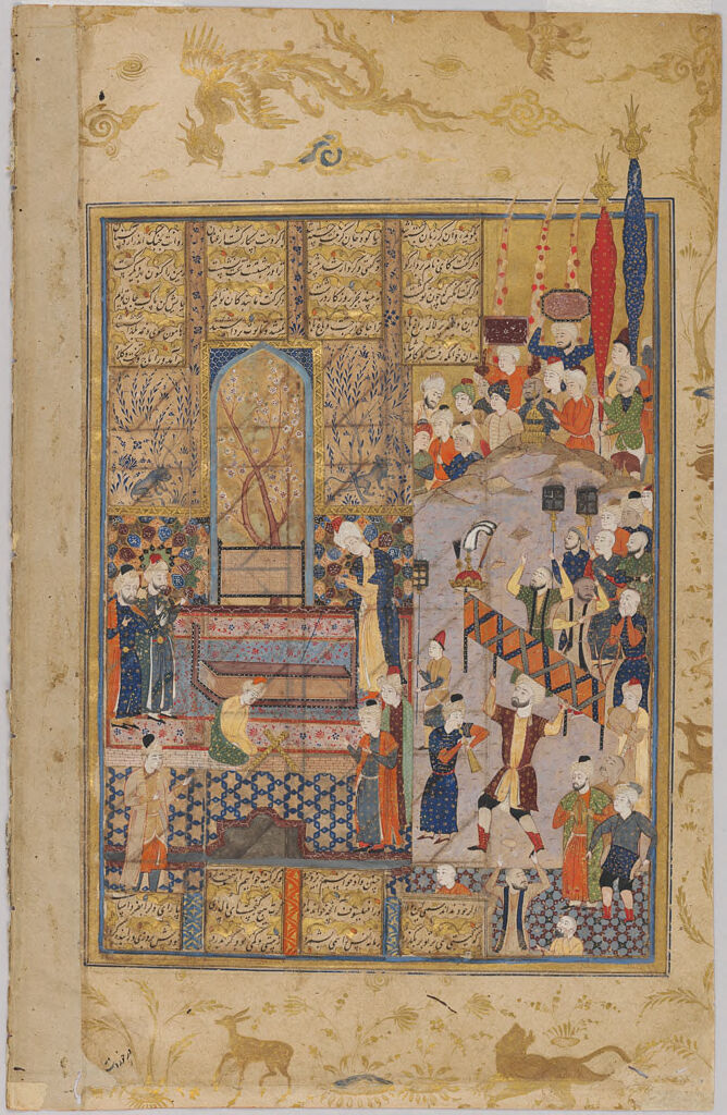 The Burial Of Yazdigird (Painting, Verso; Text, Recto), Folio From A Manuscript Of The Shahnama By Firdawsi
