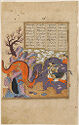 Page with painting of man on horseback holding mouth of red dragon