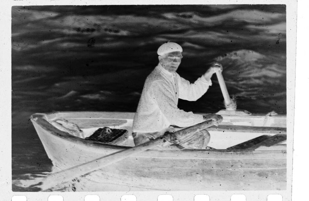 Untitled (Fisherman In Rowboat, Nazaré, Portugal)