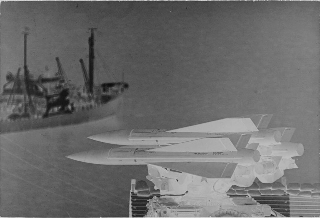 Untitled (Hawk Missile And Large Ship In Nha Trang Harbor, Vietnam)