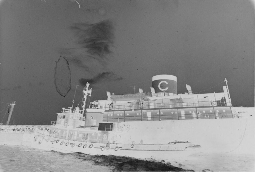 Untitled (View Of Exterior Of Ship, Vietnam?)