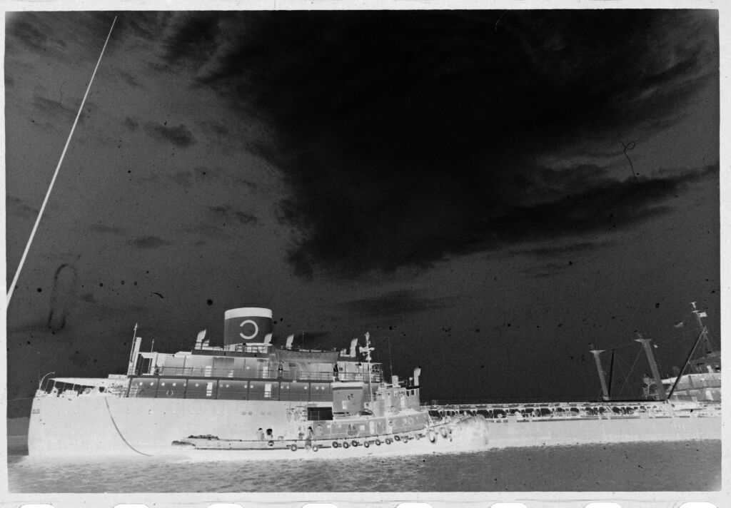 Untitled (View Of Ship, Vietnam?)