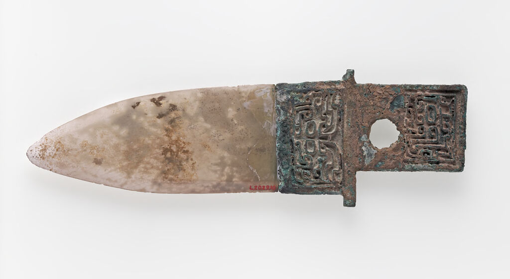 Jade Dagger-Axe In A Bronze Haft