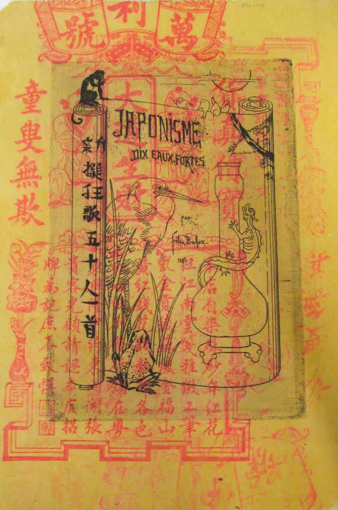 Title Page: Japonisme
